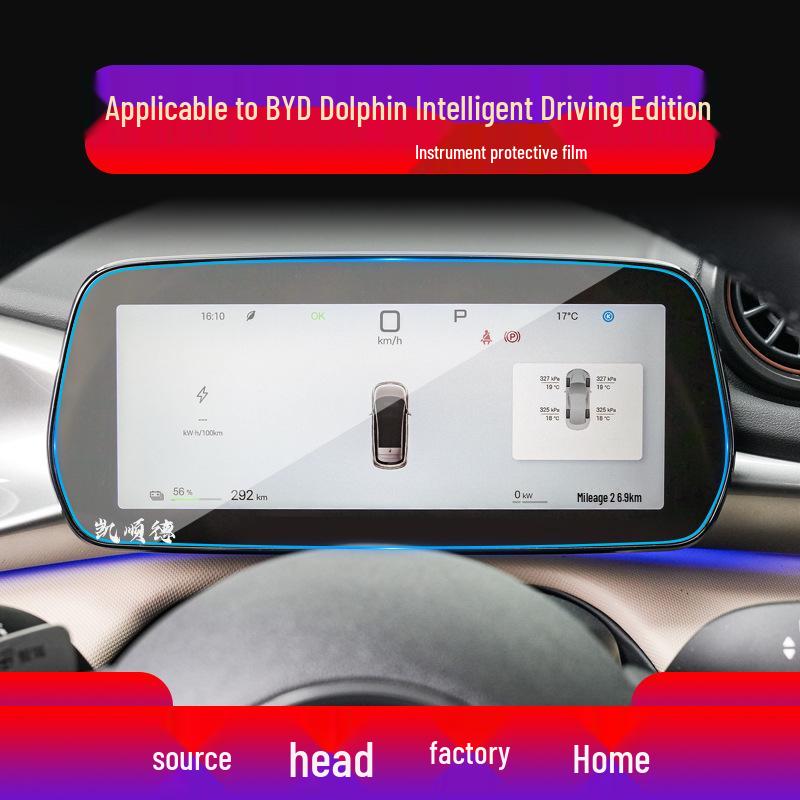 BYD Dolphin and Seagull Navigation Screen Protector for 25 Models - Tempered Film for Tang New Energy Console and Instrument Panel.