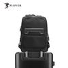 PLOVER Men's Expandable Business Backpack