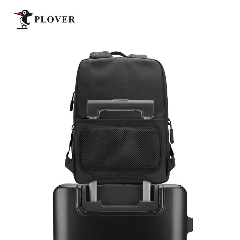 PLOVER Men's Expandable Business Backpack