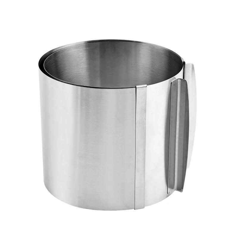 Регулируемое кольцо для муссового торта из нержавеющей стали Wutuo