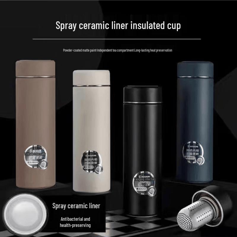 Taiyue Tea Infuser Mug