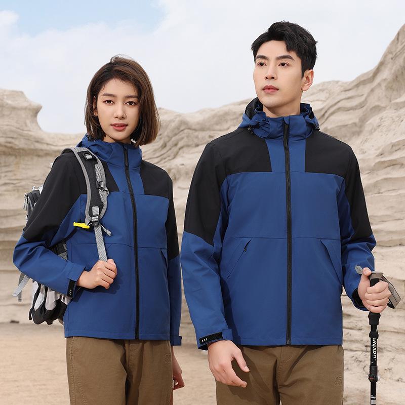 Color Block Windbreaker met Capuchon: Enkellaags, Winddicht, Waterafstotend voor Buitensporten