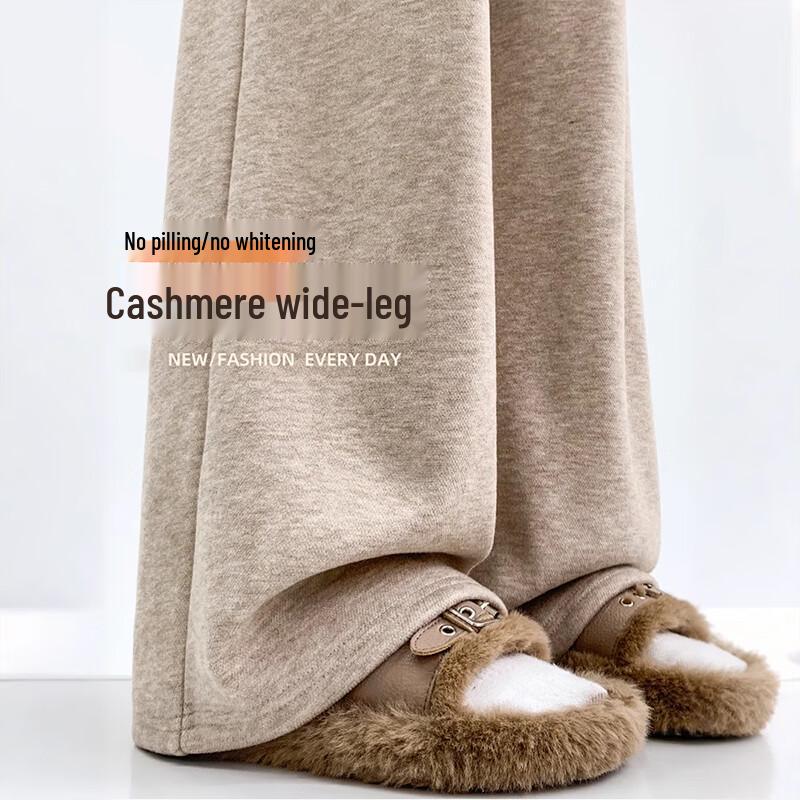 Zuose Faux Kaschmir Weite Hosen