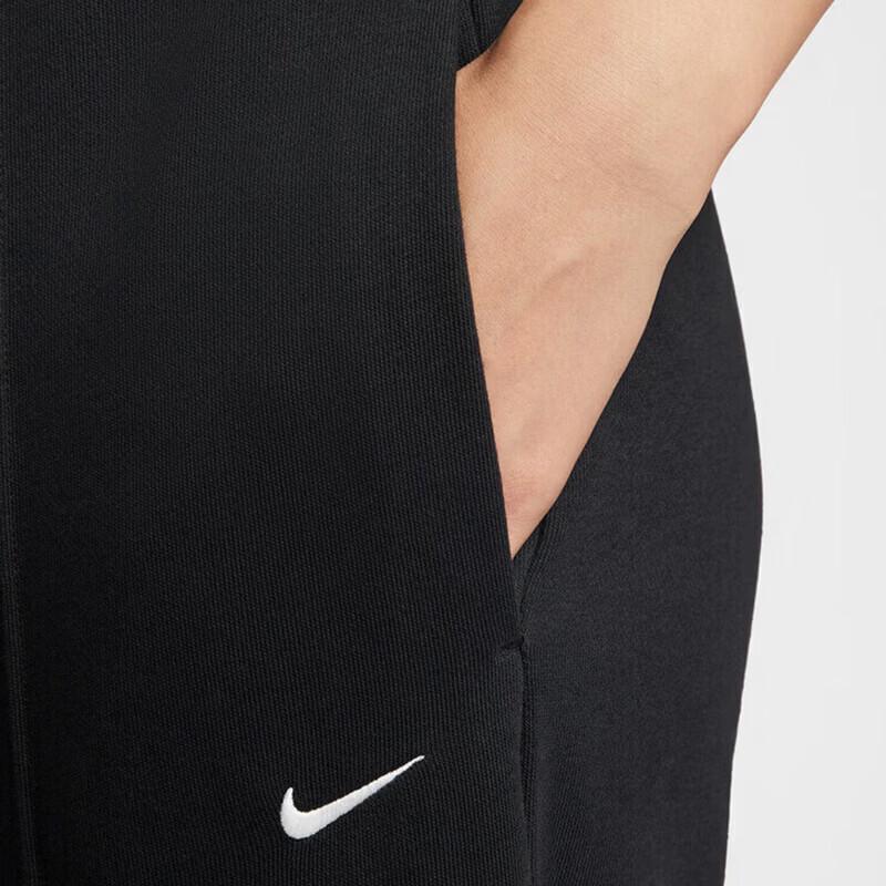Nike Women's Casual Knit Long Pants