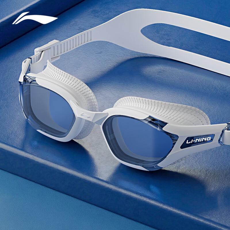 Li-Ning Anti-Fog Swimming Goggles