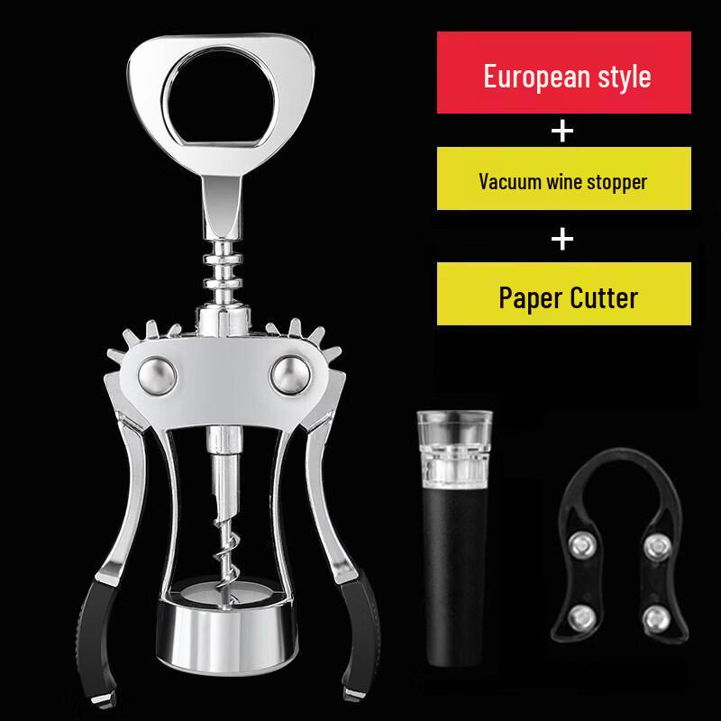 Qiwei Multi-Function Wine & Beer Bottle Opener