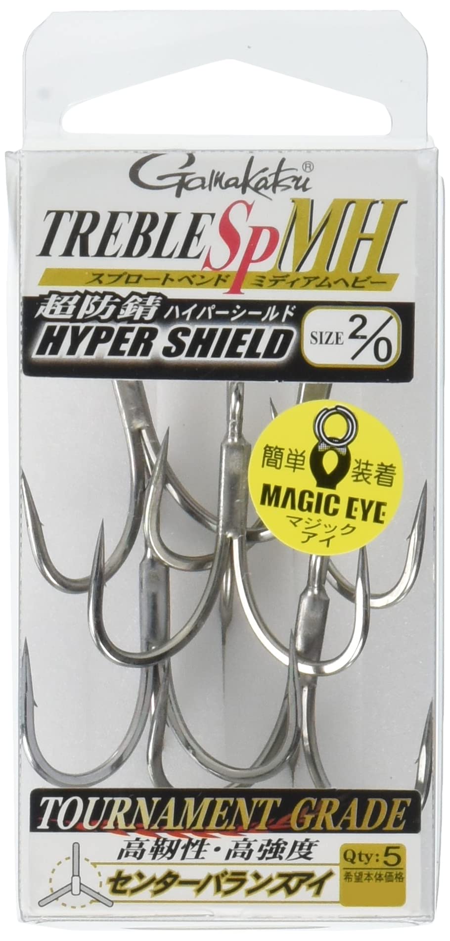 Gamakatsu Treble Hook Rose Treble SP-MH 2/0 HookSize:#2/0