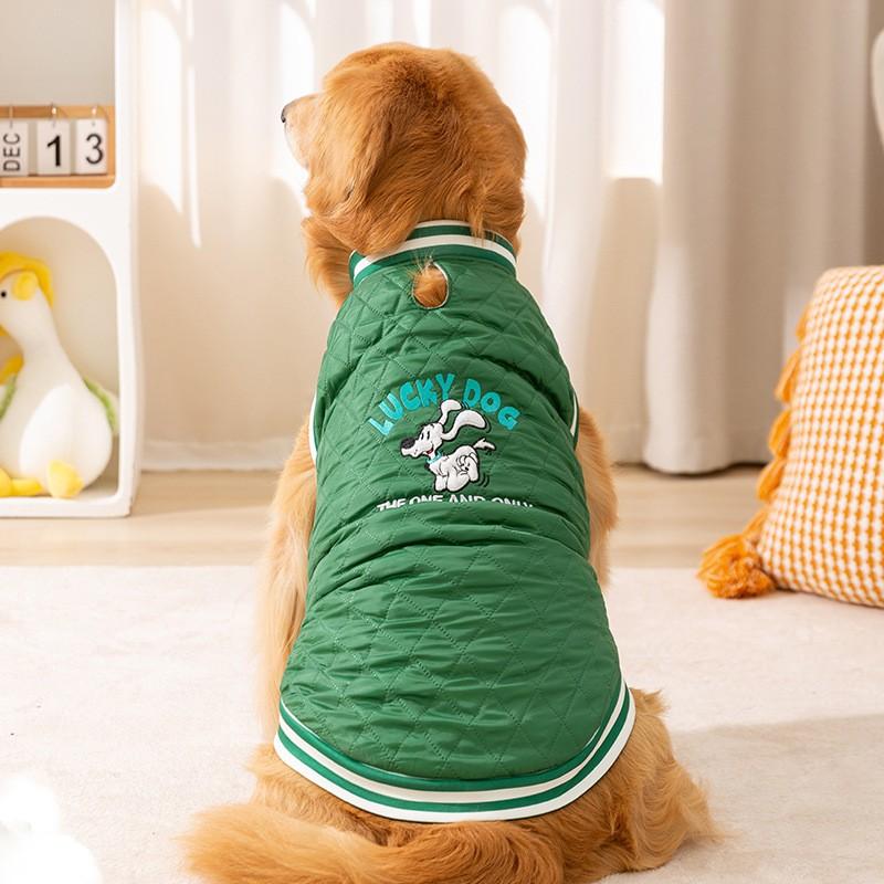 Large Dog Padded Vest Winter Warm Coat Golden Retriever Samoyed