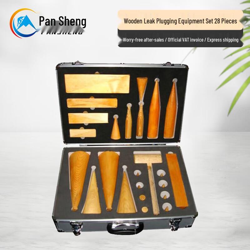 Pansheng Wooden Leak Plugging Kit