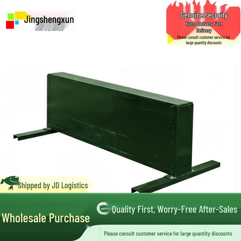 Outdoor Mobile Throwing Training Wall