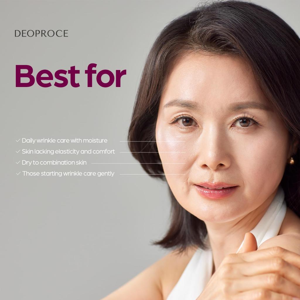 Deoproce Syn-ake Crème Soin Intensif Rides 100g