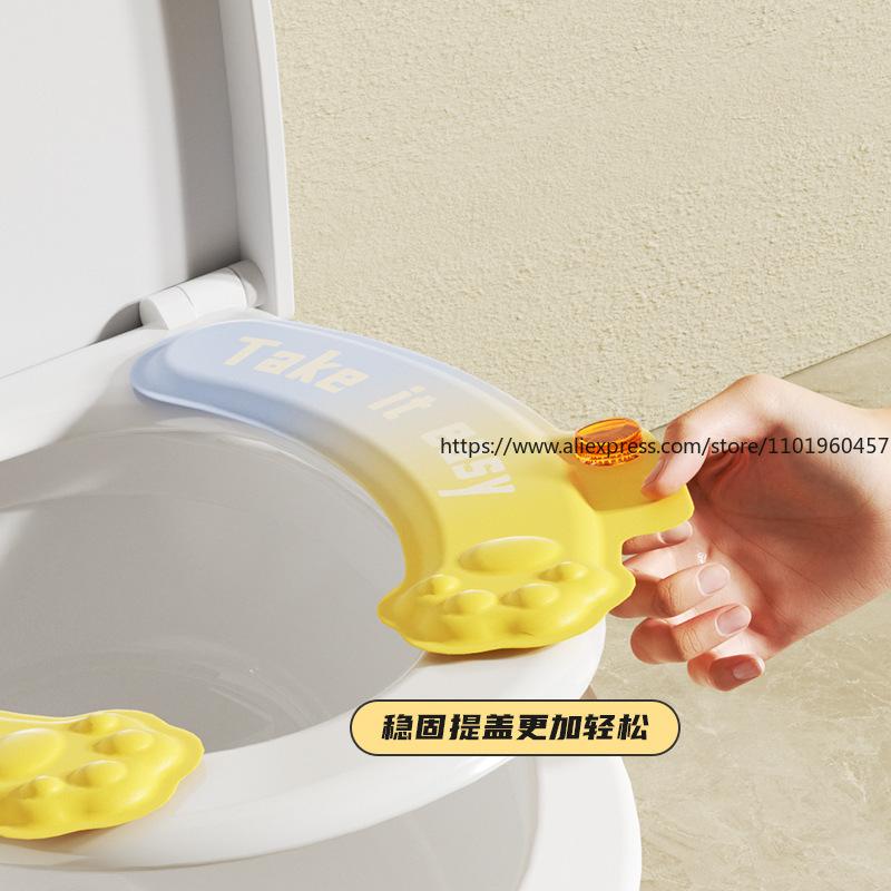 Thickened Adhesive Toilet Seat Cushion Home Use Waterproof Washable Winter Warm Mat Suitable for All Seasons Bathroom