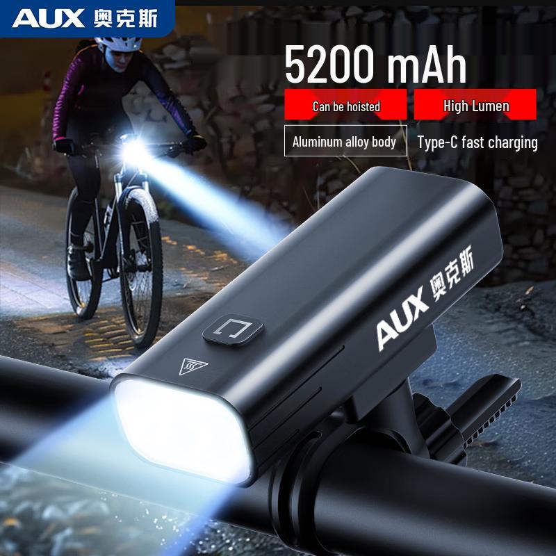 AUX Rechargeable Bicycle Lights