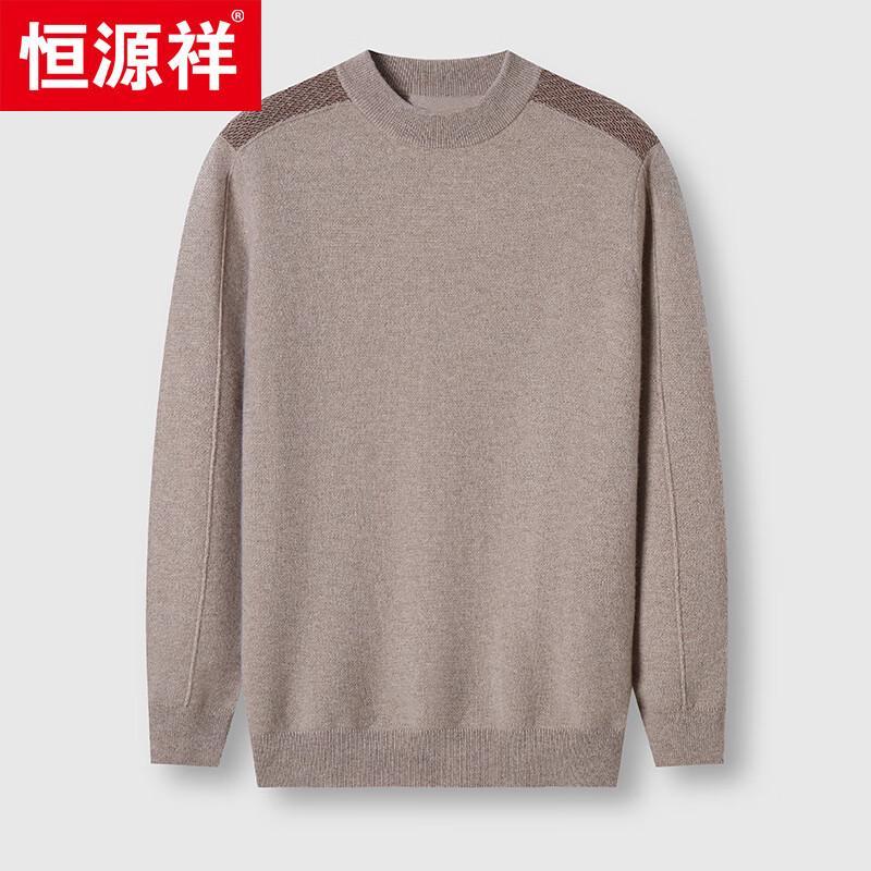 Hengyuanxiang Men's 100% Cashmere Round Neck Thick Knit Sweater