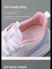 Women's 2024 Autumn Shock-Absorbing, Lightweight Mesh Running Shoes - Comfortable, Soft Sole Fitness & Casual Sneakers