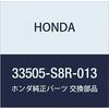 HONDA Genuine Parts Reflector ASSY. R.Rear Part Number 33505-S8R-013