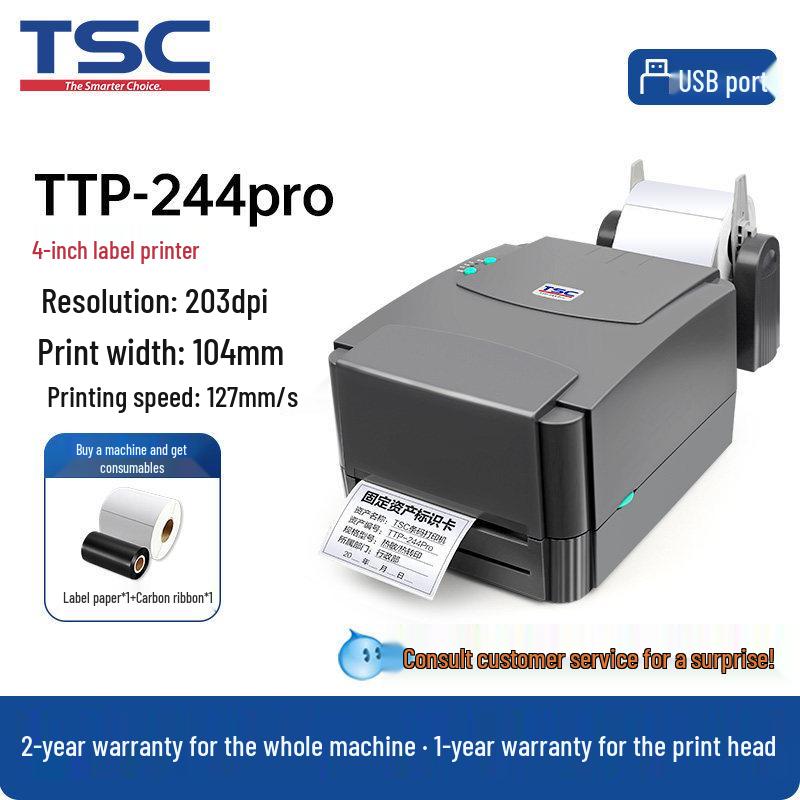 TSC TTP-244Pro Barcode & Label Thermal Printer for Hang Tags & Washable Labels