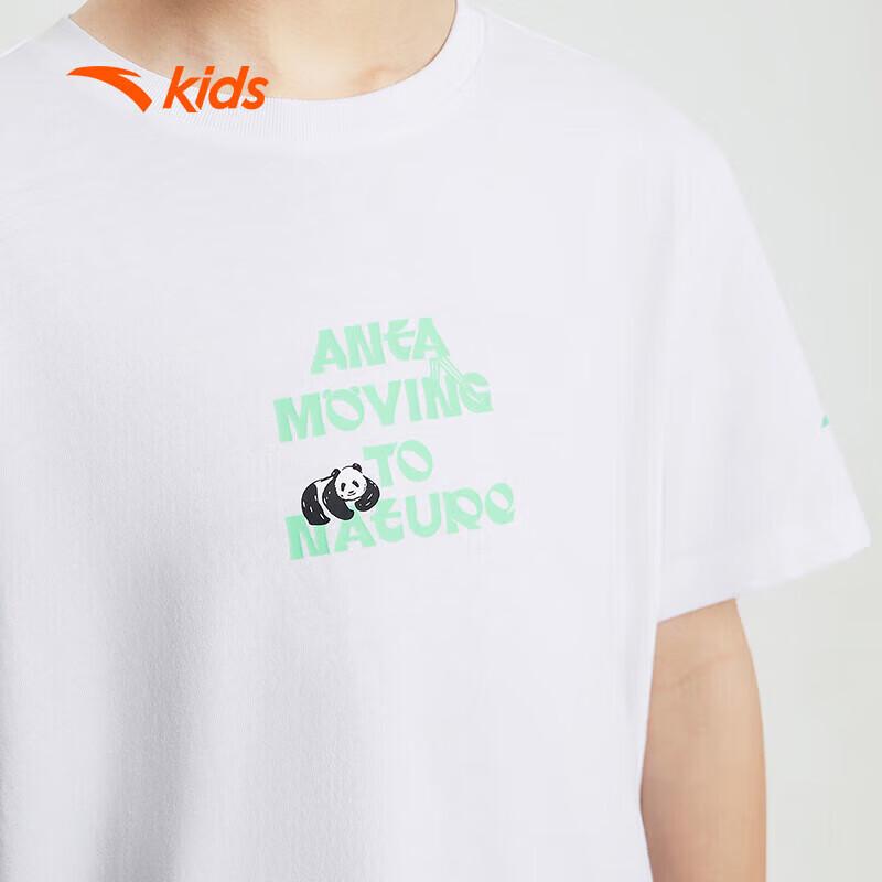 Anta Kids' Breathable Short Sleeve T-shirt