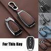 Leather Zinc Alloy Car Key Fob Case Cover For Chevy Malibu Camaro Cruze Traverse