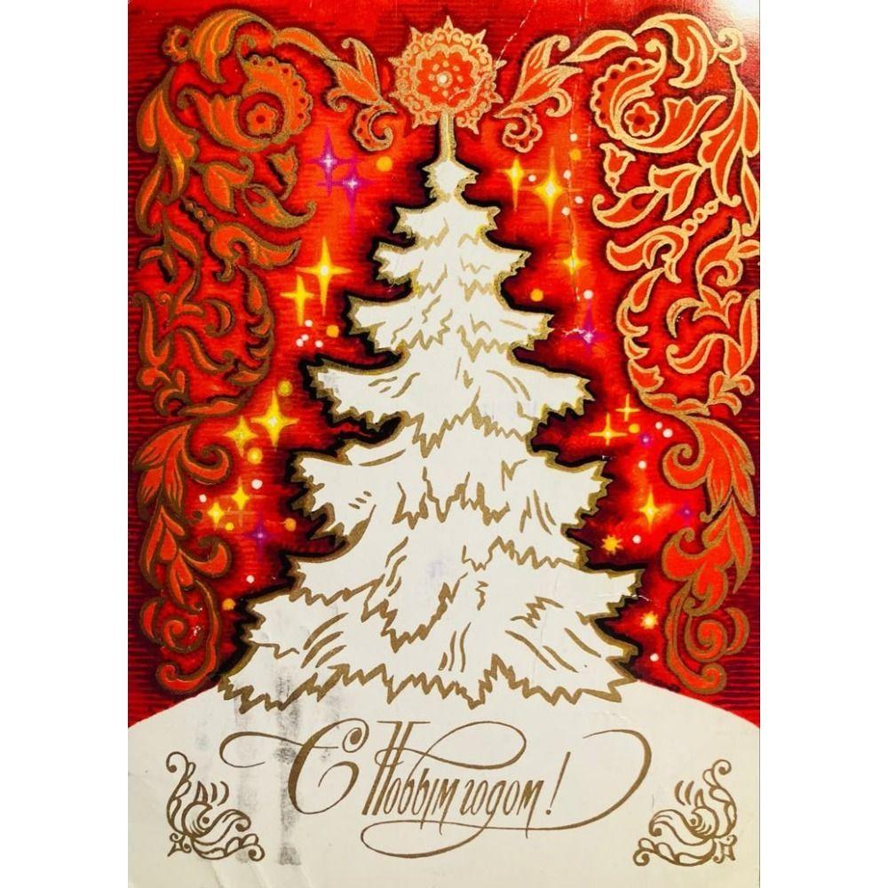 Vintage Christmas Metal Tin Sign Home Festive Wall Decor