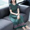 Fragmented floral pleated dress for women's summer new loose mid length covered belly style slimming pleated skirt