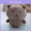 Soft Selfmocking Irresistibly Bear Plush Stuffed Toy In Cozy Cuddle Size For All Ages