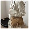 Korean Style Suede Faux Leather Square Bag Tassel Fringe Crossbody Shoulder Purse for Women