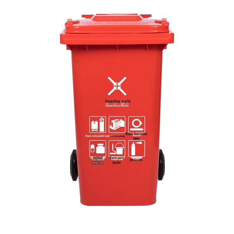 Heavy-Duty Outdoor Commercial Waste Bin