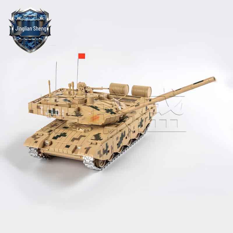 1:32 99A Main Battle Tank Alloy Model