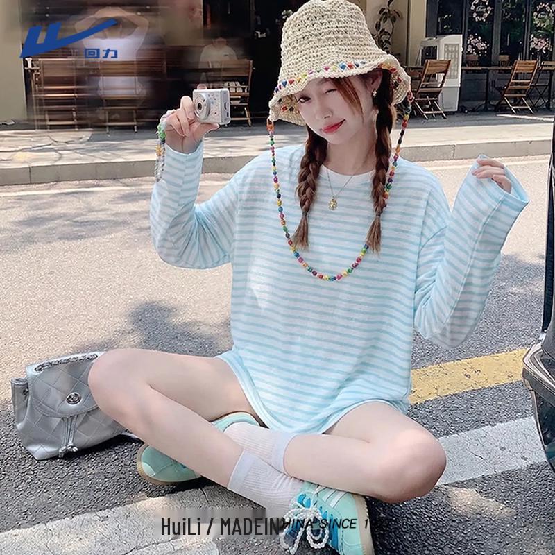 Huili Women s Striped Long-Sleeve T-Shirt L