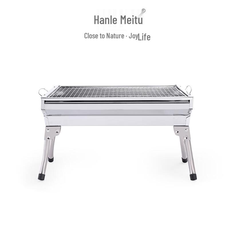 Hanlemeitu HL-0603 Charcoal Grill