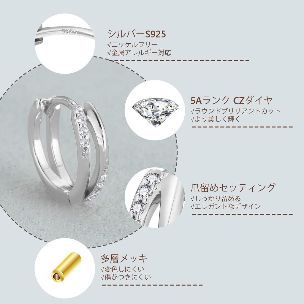 Earrings for Popular 925 Ring Fashionable Gifts for Birthdays KRKC&CO Women, Hoops, Silver, Hypoallergenic, Small, Non-permanent Earrings,