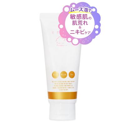 Anwendung für jeden vom Baby bis zu Akne Gesichtsreiniger Gesichtsreiniger hergestellt aus Made in Japan Empfindliche Haut Schaum Gesichtsreiniger Akne Pflege Gesichts