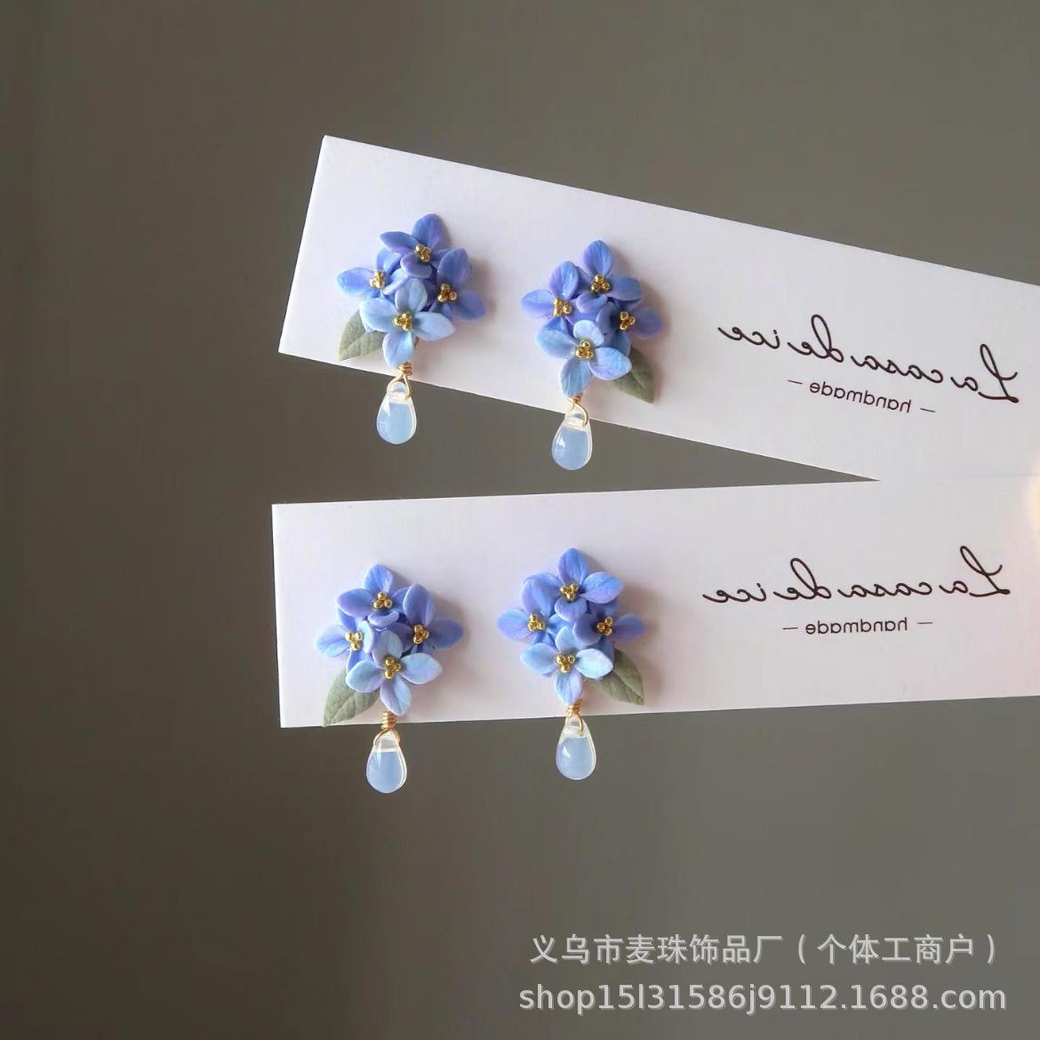 

Fresh Blue Gradient Floral Earrings/ear Clips One Size