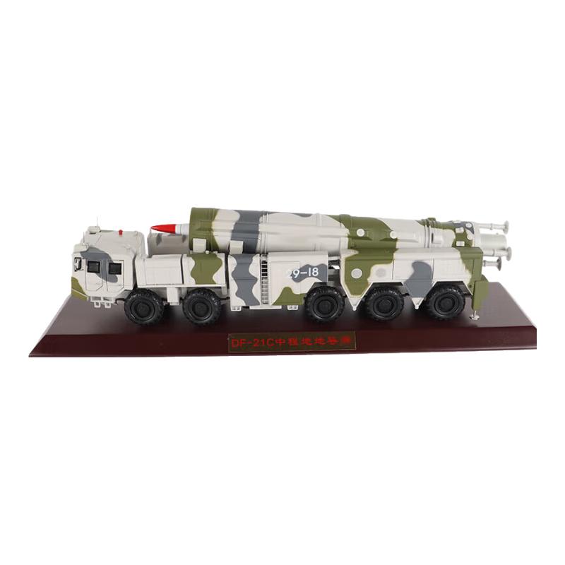 Ruichun Military Missile Vehicle & Launcher Models