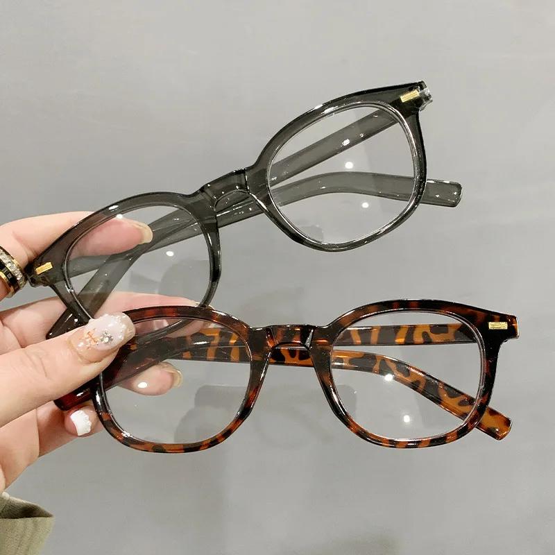 Fashion Round Frame Reading Glasses Unisex Vintage Computer Eyewear  Men Women Trendy HD Lens Far Sight Eyeglasses 0 To +4.0