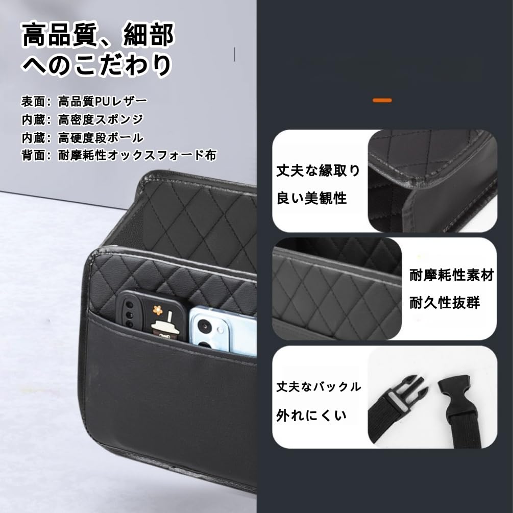 car seatback pocket storage box for Land Cruiser models and Easy to car hanging bag for smartphones and small Car seat and convenient compatible with