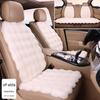 Plush Faux Rabbit Fur Car Seat Cushion: Luxurious Lumbar Support for Autumn and Winter Comfort
