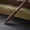 LIFT+ Wood Mechanical Pencil 0.5mm Walnut LIWOOD.05-WA, Wooden Barrel Japanese Stationery Pencil for Writing and Notes