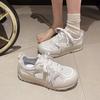 Scarpe da donna – Sneakers