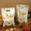 10/20/50pcs Jungle Animals Gift Bag Candy Biscuit Packing Bags, Safari Gift Bag for Guest Kids Birthday Supplies Baby Shower