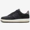 Nike Air Force 1 Size '07 LV8, Black/Black/White, FZ5225-001, 24.0cm
