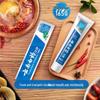 Yunnan Baiyao Wintergreen Toothpaste