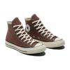 Converse Chuck Taylor All Star 70 Hi Vintage Canvas Squirrel Friend Brown