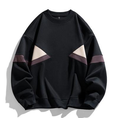 Sweatshirt Herren Lässig Vielseitig Langarm T-Shirt Herren Sweatshirt Rundhals Pullover Basic-Shirt Herren