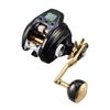Daiwa Seaborg G200J Elektrische Angelrolle (Schwarz)