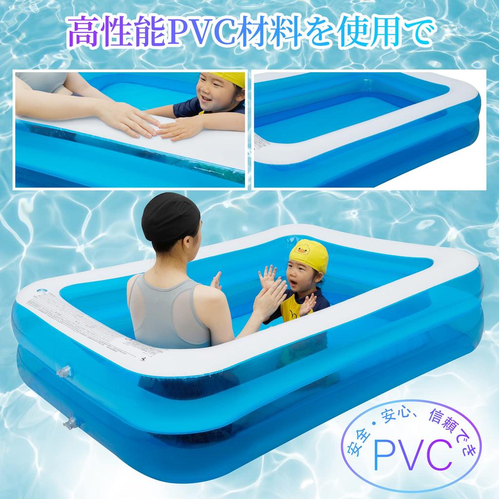 Saiveina Vinyl Pool for Home Family Large Air Blue For 200 x 150 x 50 Summer Water PVC Safe and Two Air Chambers Use, Use, Pool, Rectangular, & White,