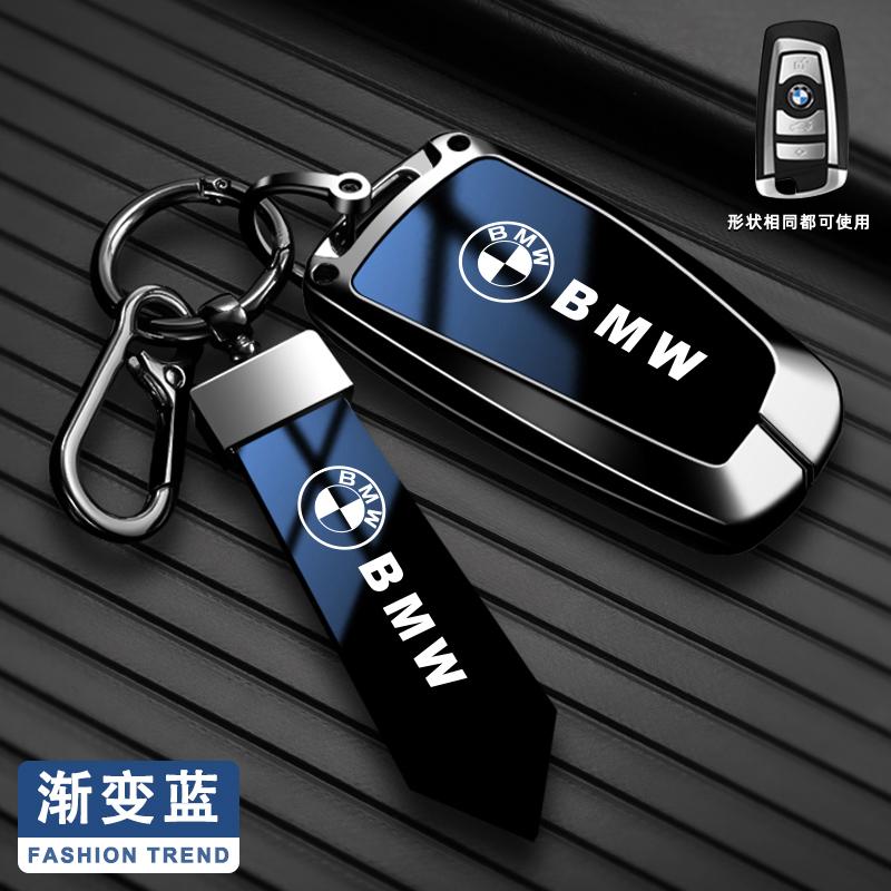 Hot 2025 Alloy Car Key Case Cover Keyless Bag For BMW 1 3 5 7 Series X1 X3 X4 X5 X6 F10 F20 F30 F25 F31 M3 F34 F11 F15 F16 Acces