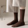 Japanese Style Women’s Ruffle Mid-Calf Socks - Spring/Summer Odor-Resistant Cotton In Black & White.