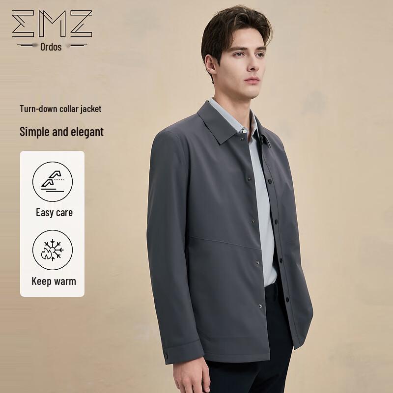 EMZ Erdos Men s Easy-Care Business Casual Lapel Jacket XL